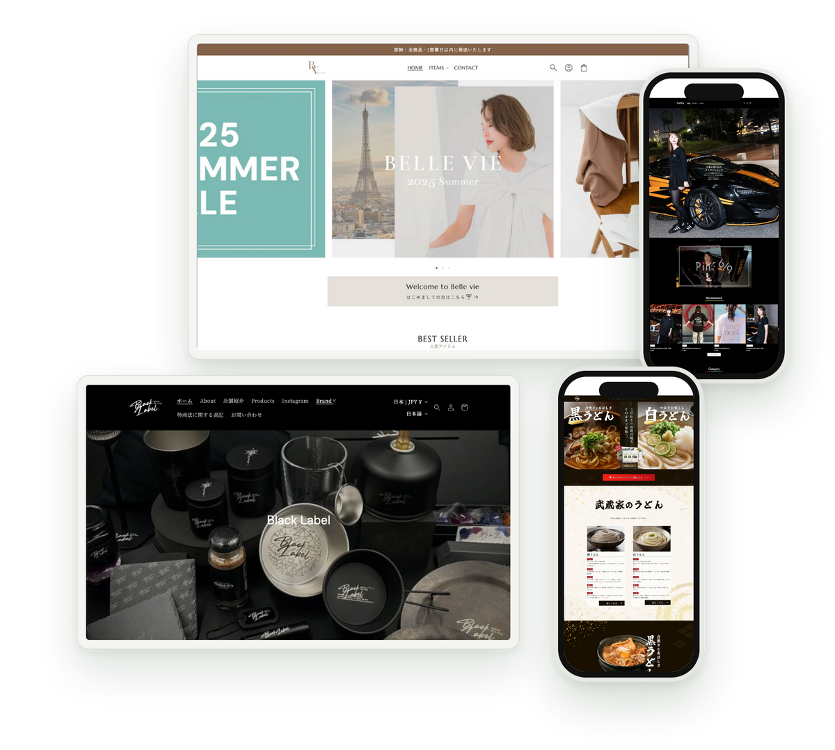 Octo Techが制作したECサイトの画面（Bellevie・BLACK LABEL・武蔵家・Pinf Osaka）